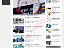浏览器中图片不显示